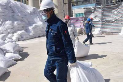珠光砂與珍珠巖除渣劑在低溫工程中的應用與生產概述