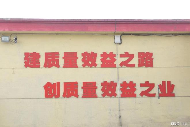 山西鑫森鵬年產11萬噸鑄鋼鑄鐵除渣項目開工，助力綠色鑄造產業升級