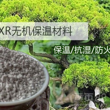 信陽市平橋區天梯礦業 探索珍珠巖除渣劑的創新生產與應用